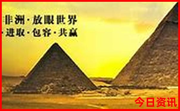 乐东十大旅游景点