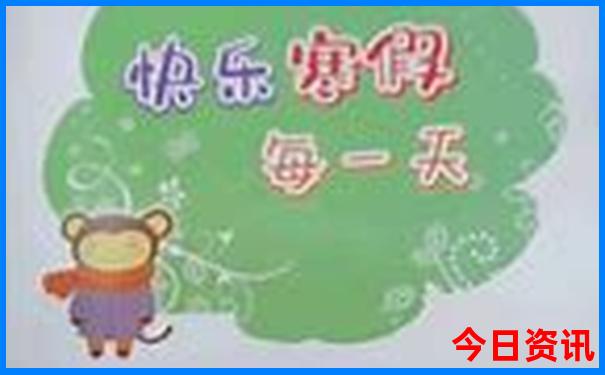 报旅行团哪个平台好