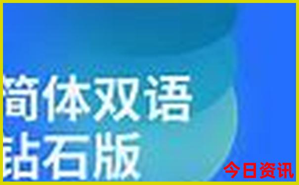 成都名胜古迹有哪些