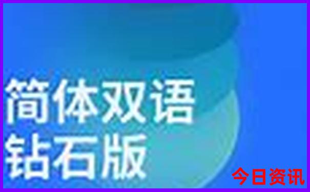 番禺必去的景点排名