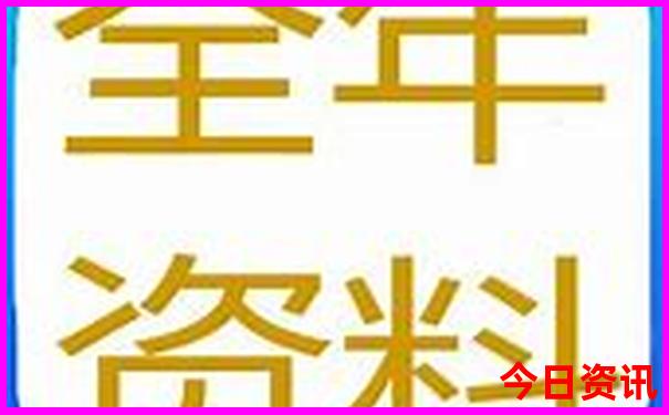 郑州适合孩子玩的旅游景点