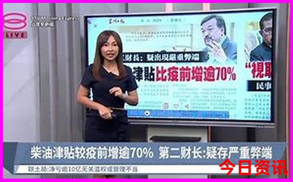 小孩旅游景点推荐