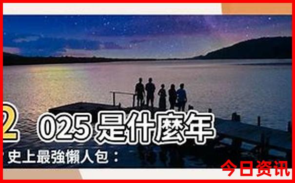 贵阳五天四晚旅游攻略路线
