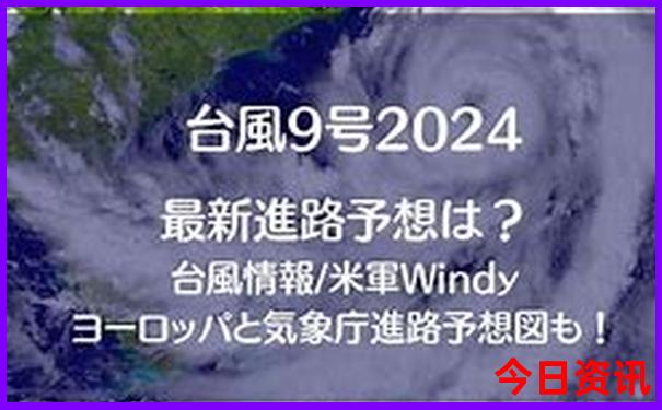 暑假最适合带孩子旅游的地方