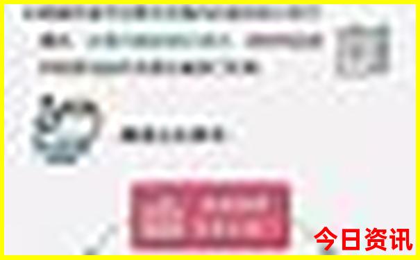 谷城适合带孩子玩的地方